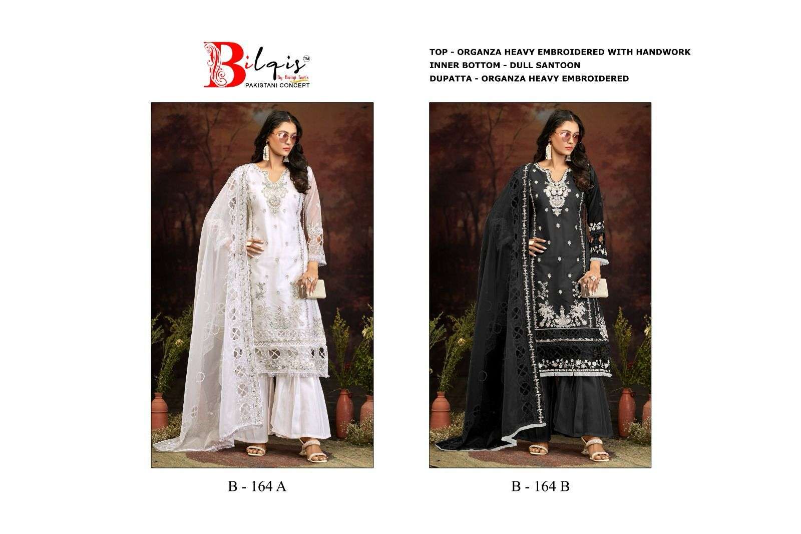 Bilqis B 164 Colors Heavy Designer Pakistani Suit Salwar New Collection Price view 5