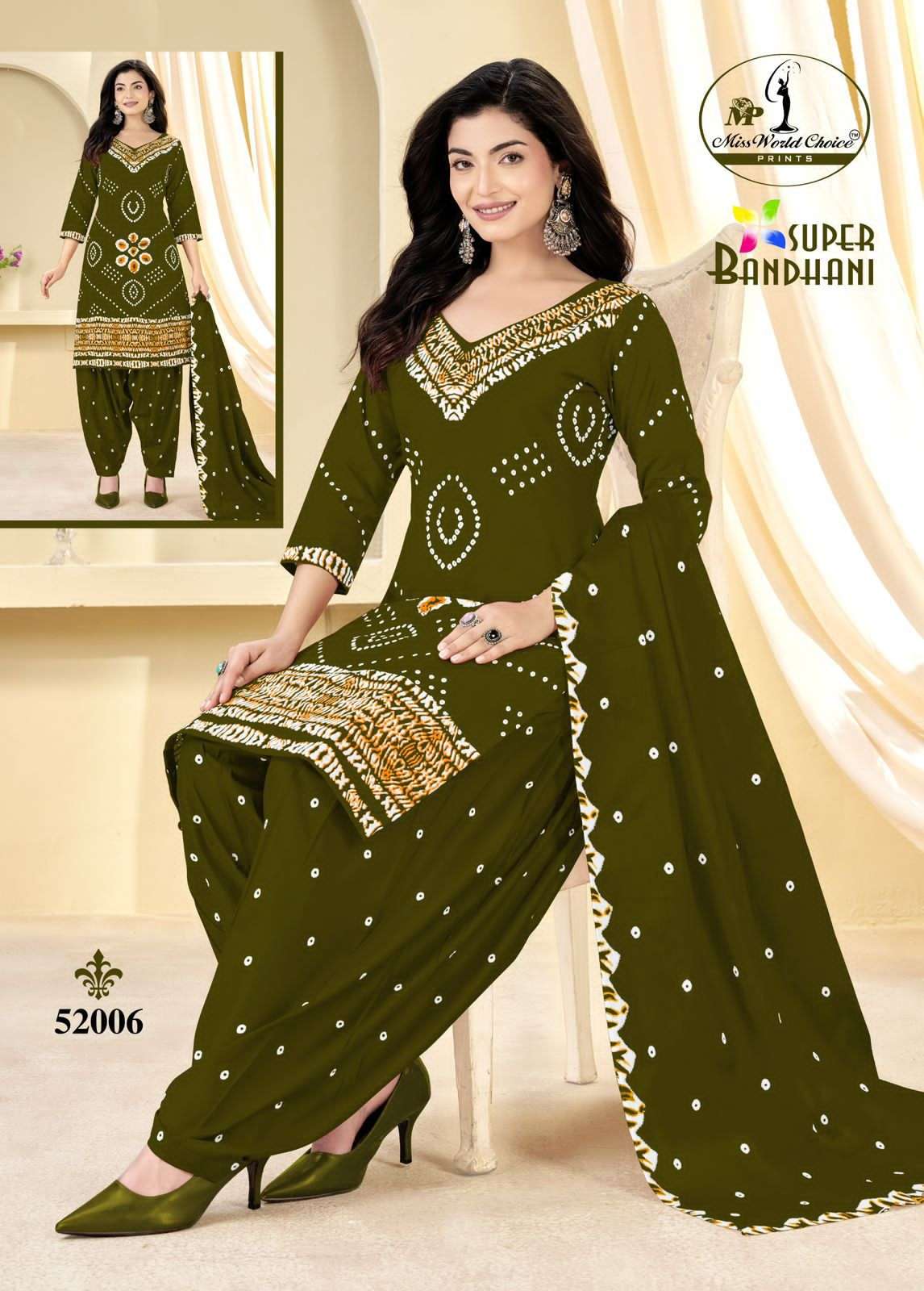 Miss World Choice Super Bandhani Vol 52 Pure Cotton Bandhani Suit view 6