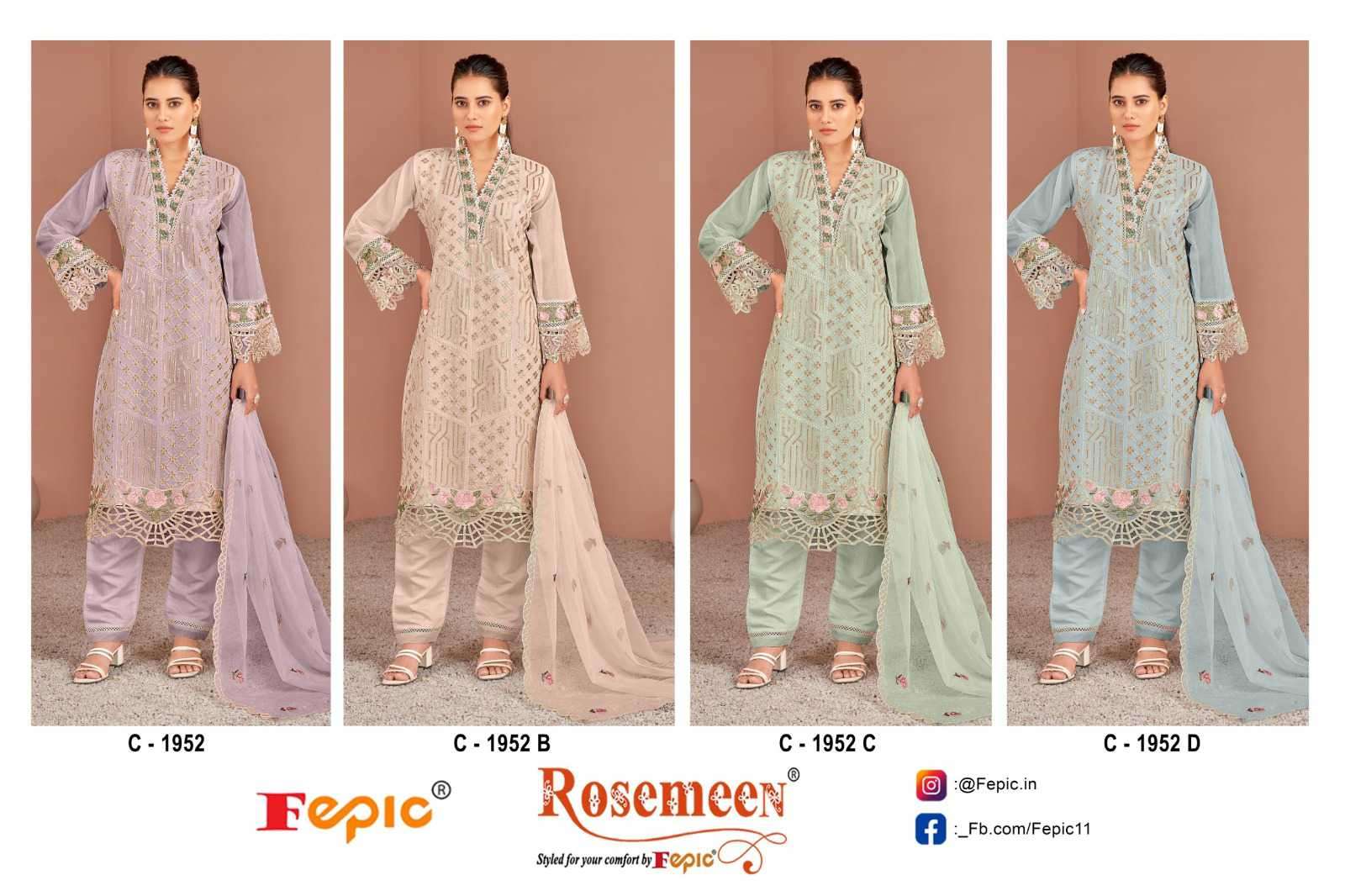 Fepic C 1952 Colors Pakistani Suit Salwar Collection view 9