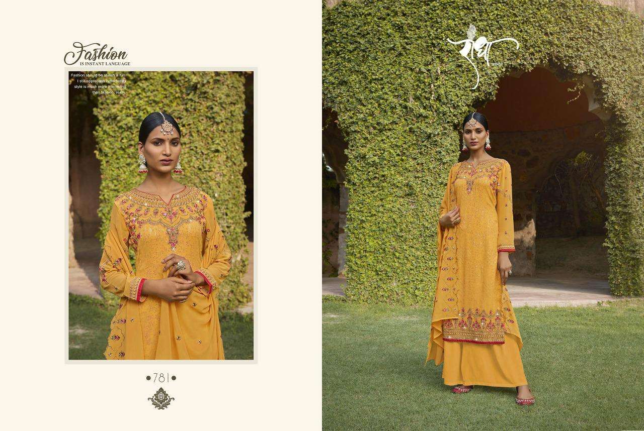 Radha Trends Sundri Plazzo Style Latest Salwar Suit view 4