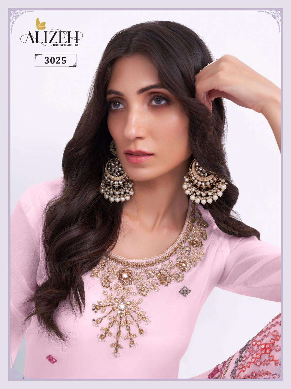 Alizeh Almora Vol 6 Party Wear Gharara Sharara Suit view 12