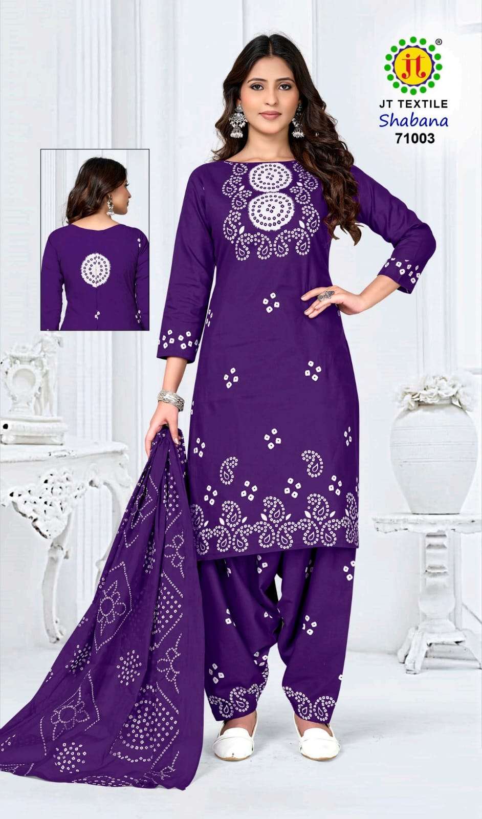 Jt Shabana Vol 71 Premium Wear Cotton Dress Material view 11