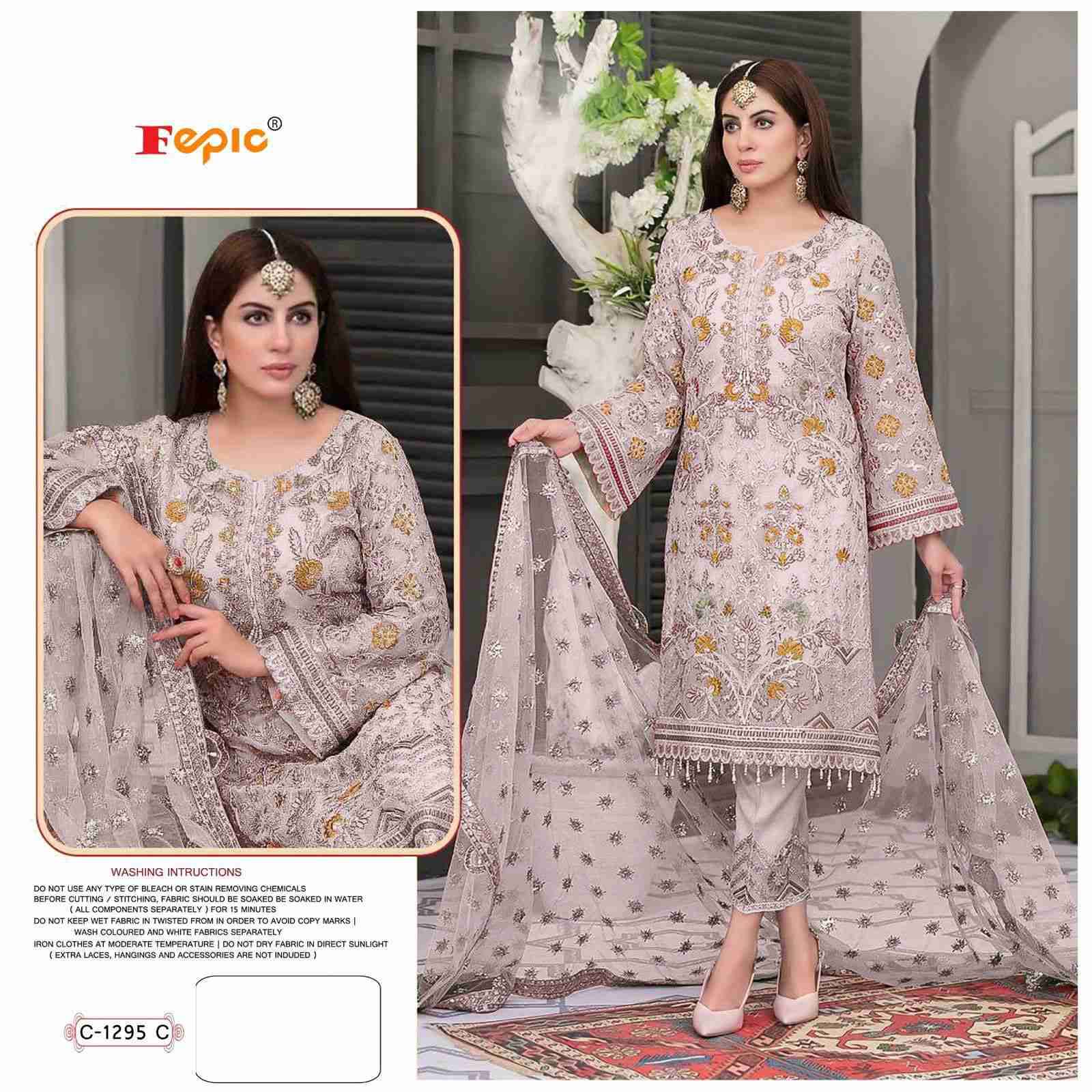 Fepic C 1295 Colours Fancy Pakistani Suit view 5