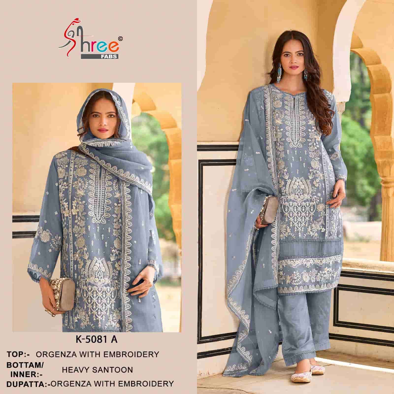 Shree Fabs K 5081 A Festive Wear Style Designer Organza Suit Exporter