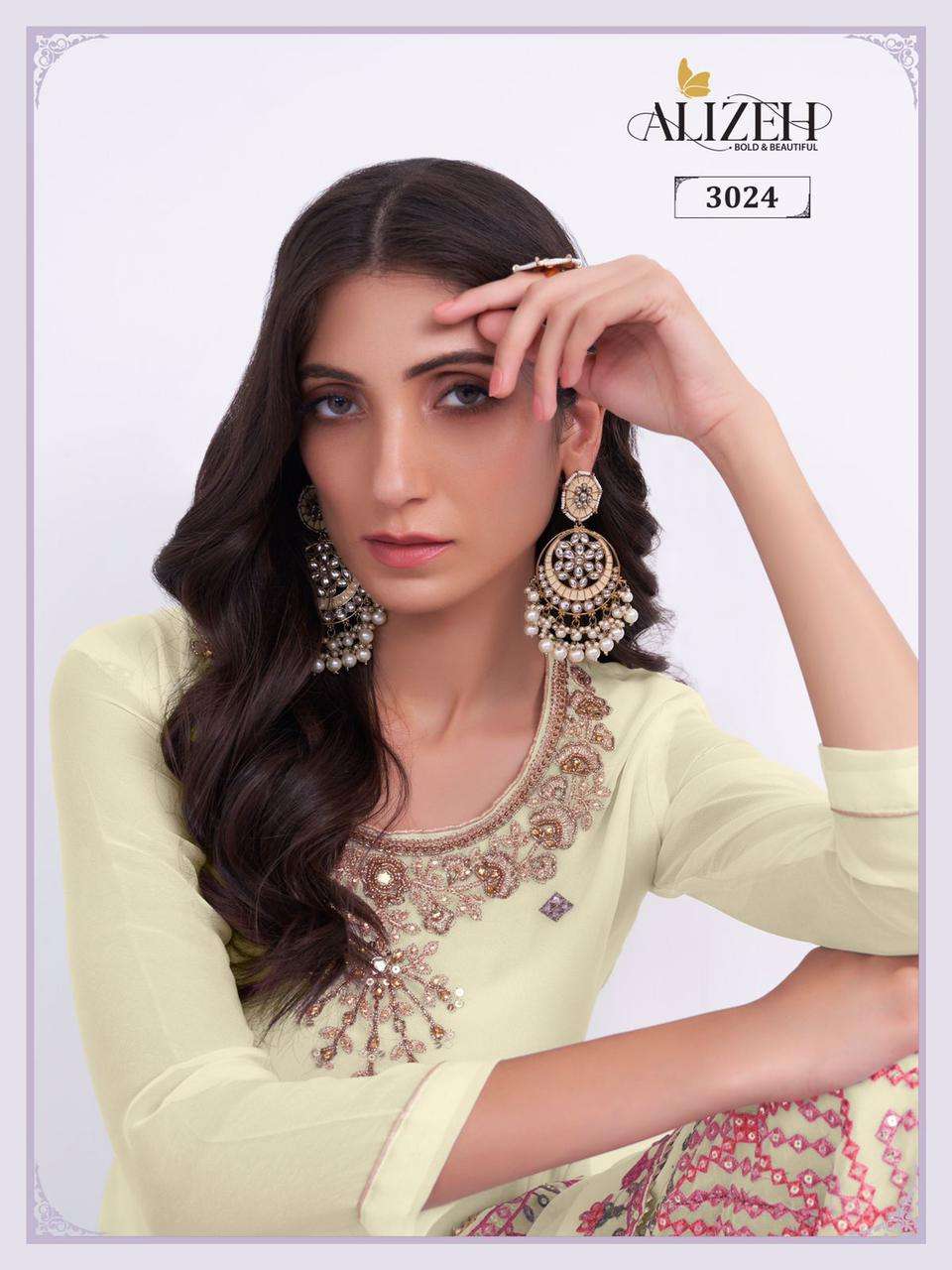 Alizeh Almora Vol 6 Party Wear Gharara Sharara Suit view 10