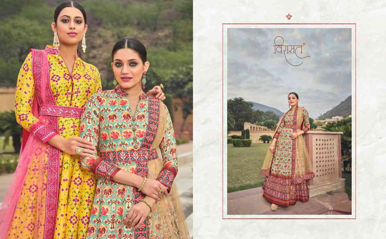 Virasat Patoal Designer Party Wear Silk Gown New Collection view 13