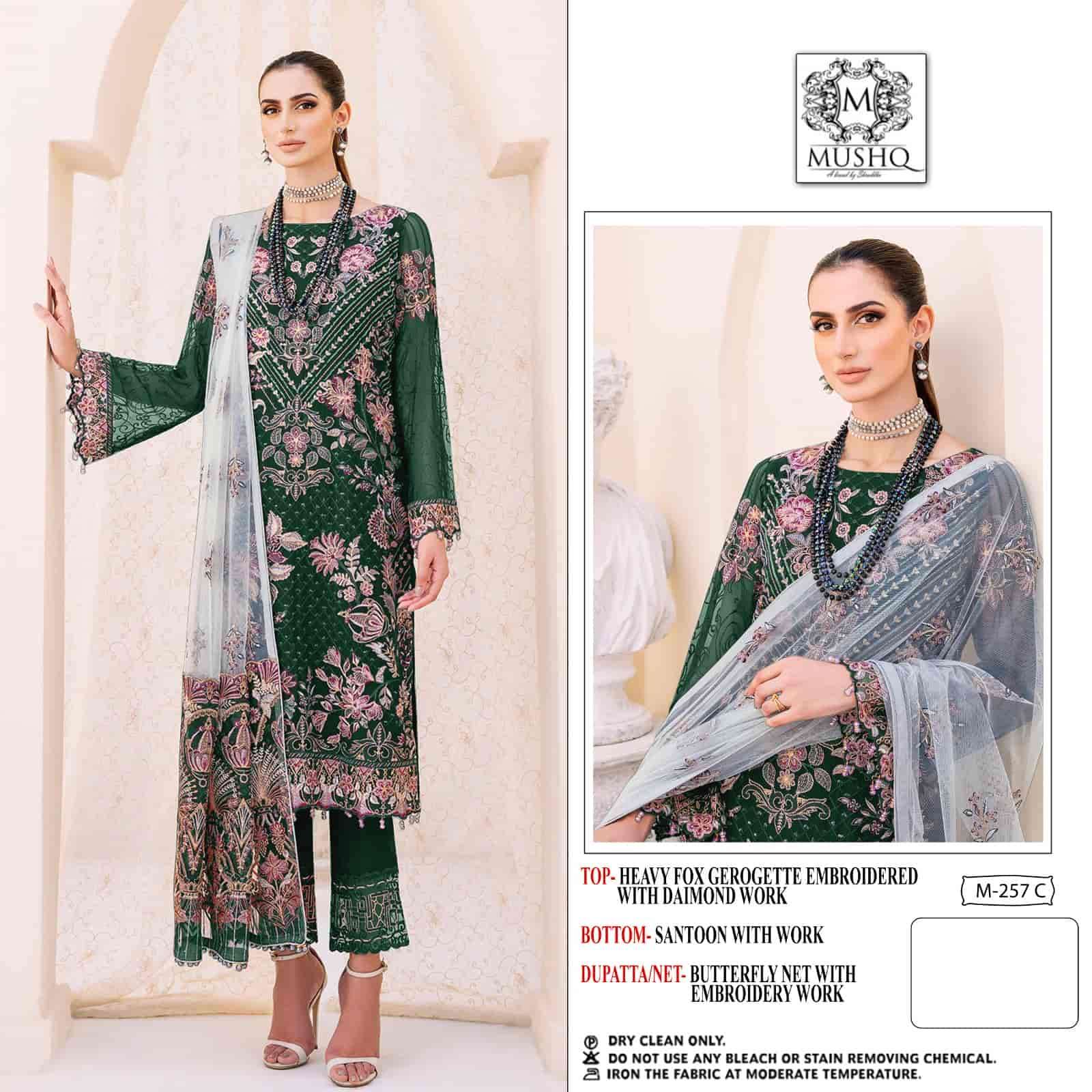 Mushq M 257 Colors Pakistani Exclusive Designer Suit Online view 5
