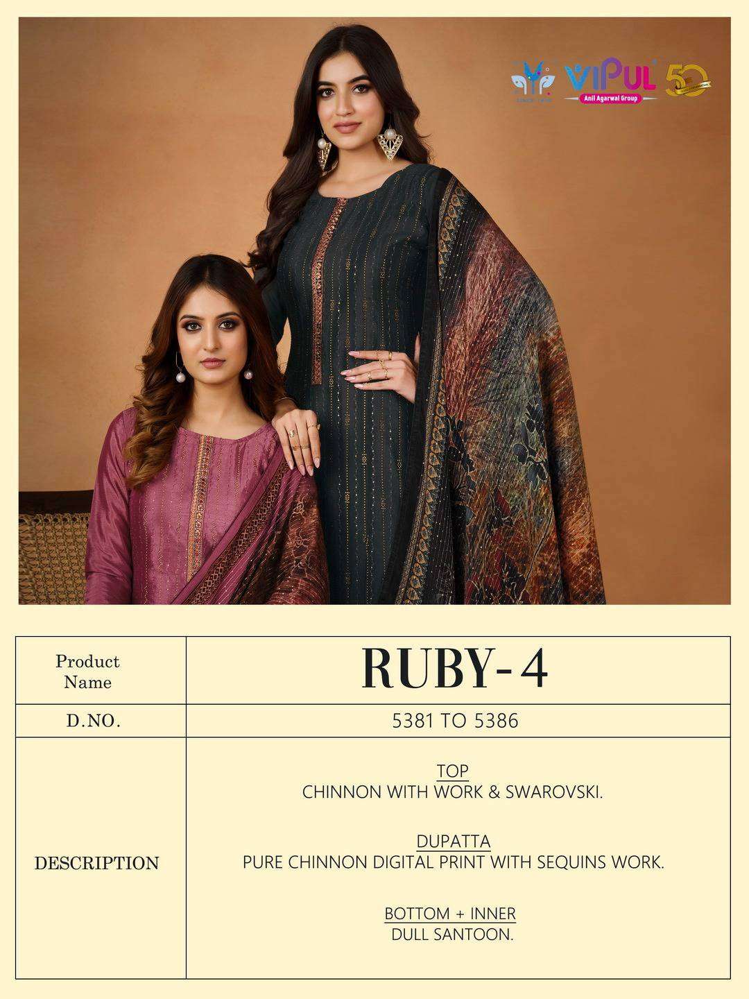 Vipul Ruby Vol 4 Fancy Straight Designs Festive Wear Dress Catalog Exporter view 19