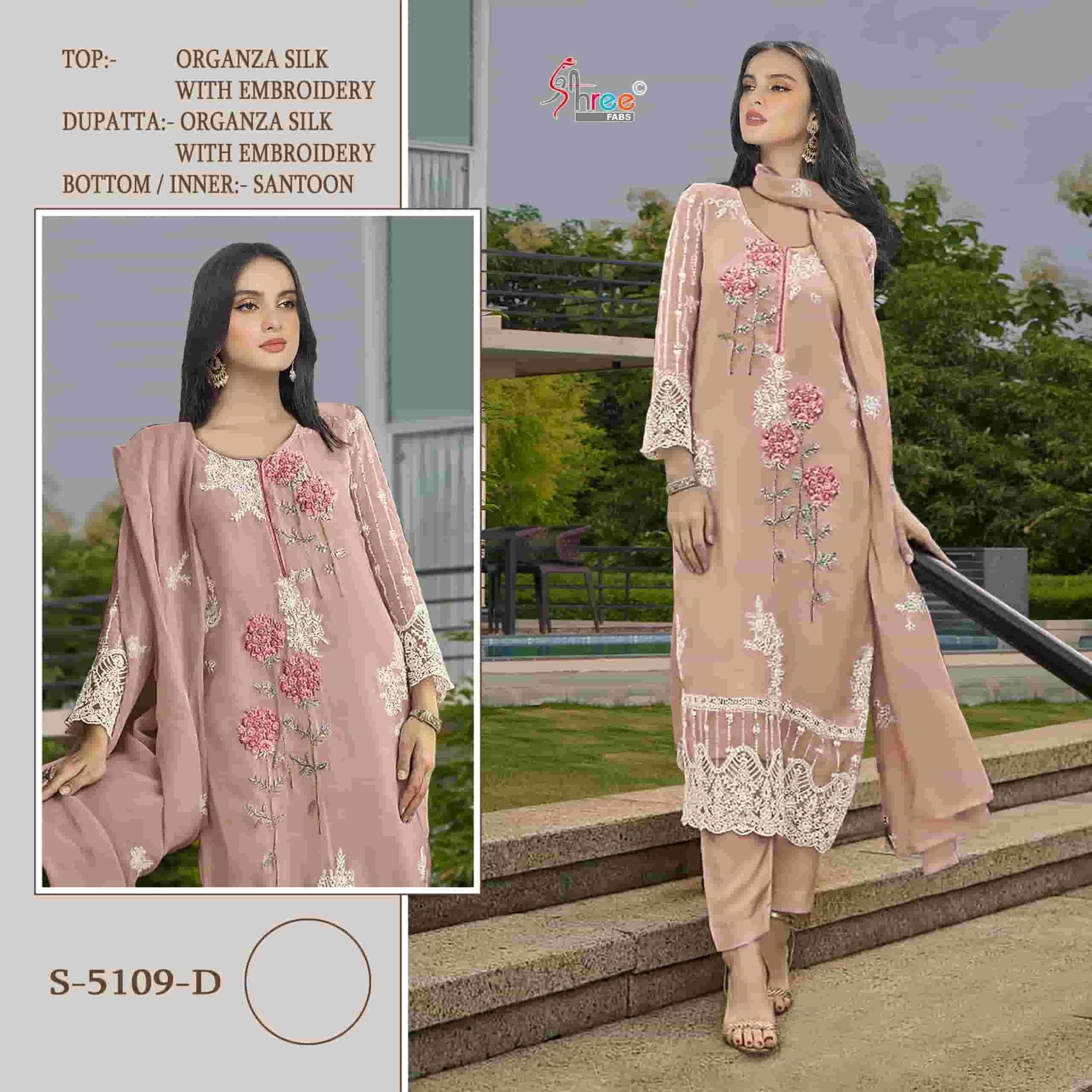 Shree Fabs S 5109 Colors Pakistani Festive Wear Style Designer Organza Suit Wholesalers view 2