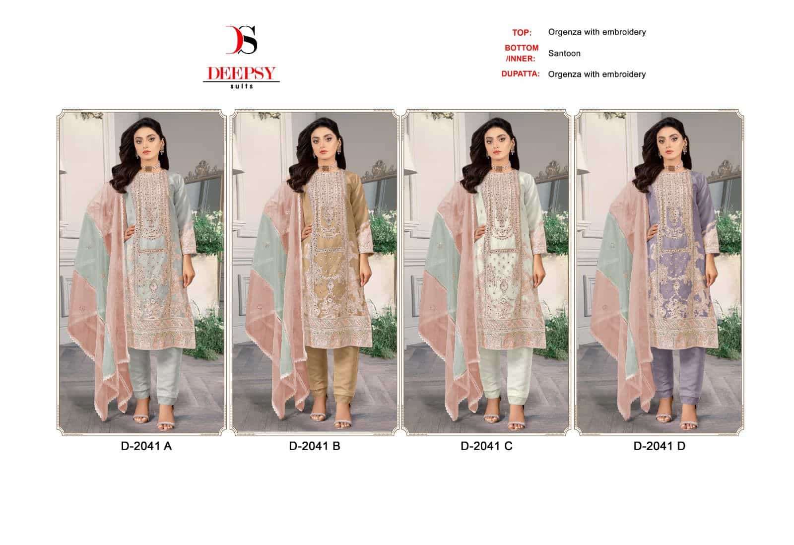 Deepsy D 2041 Colors Pakistani Latest Heavy Designer Festive Wear Suit Wholesalers view 5