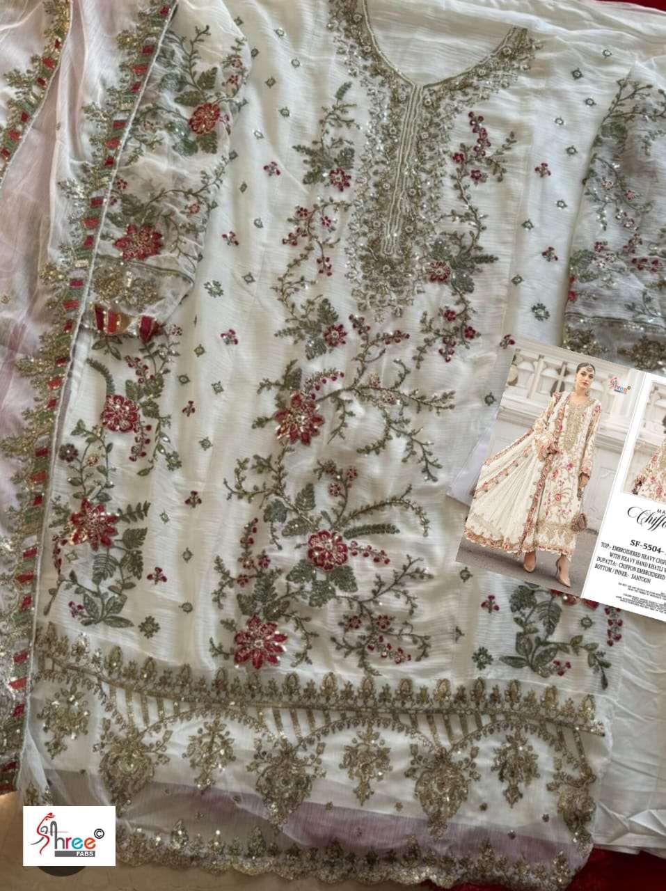 Shree Fabs Sf 5504 13 Pakistani Georgette Suit Festive Collection