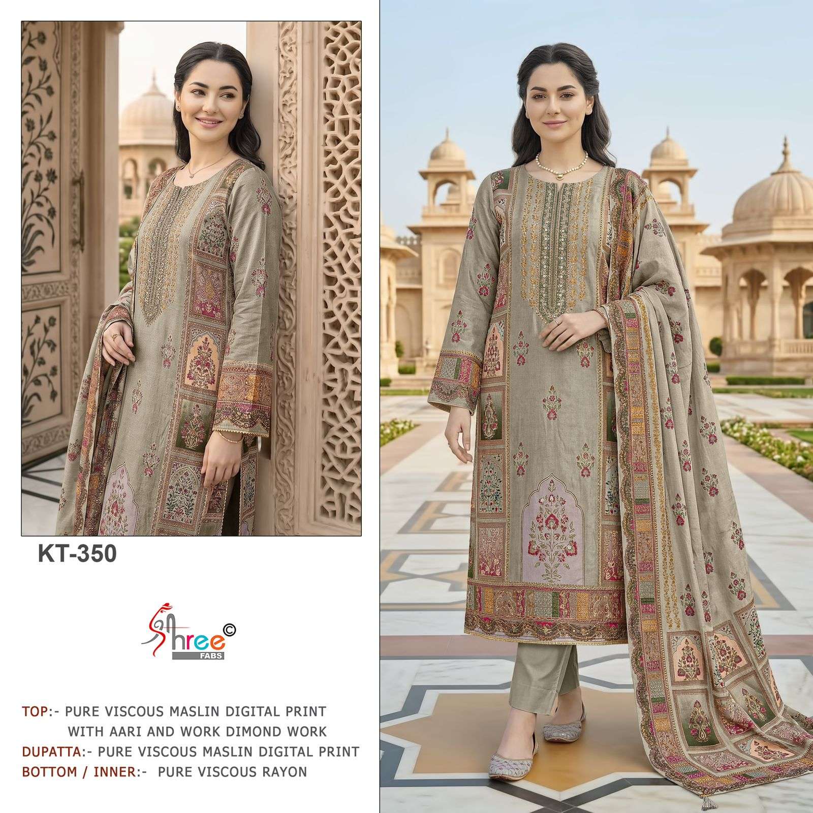 Shree Fabs Kt 350 Pakistani Muslin Suit Premium Collection view 2