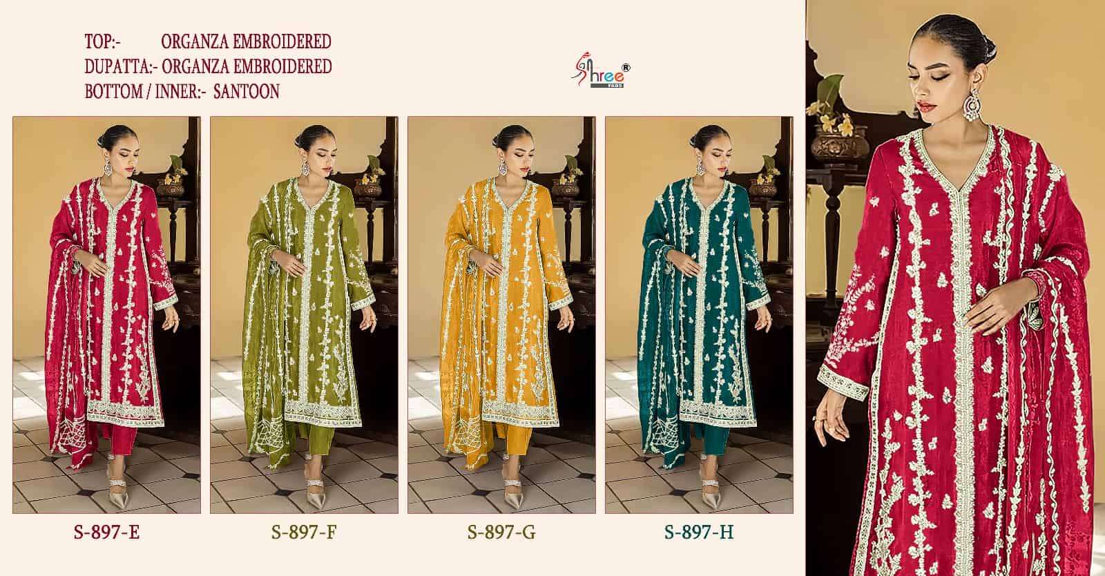 Shree Fabs S 897 Colors Pakistani Style Latest Designer Festive Wear Salwar Suit Exporter view 5