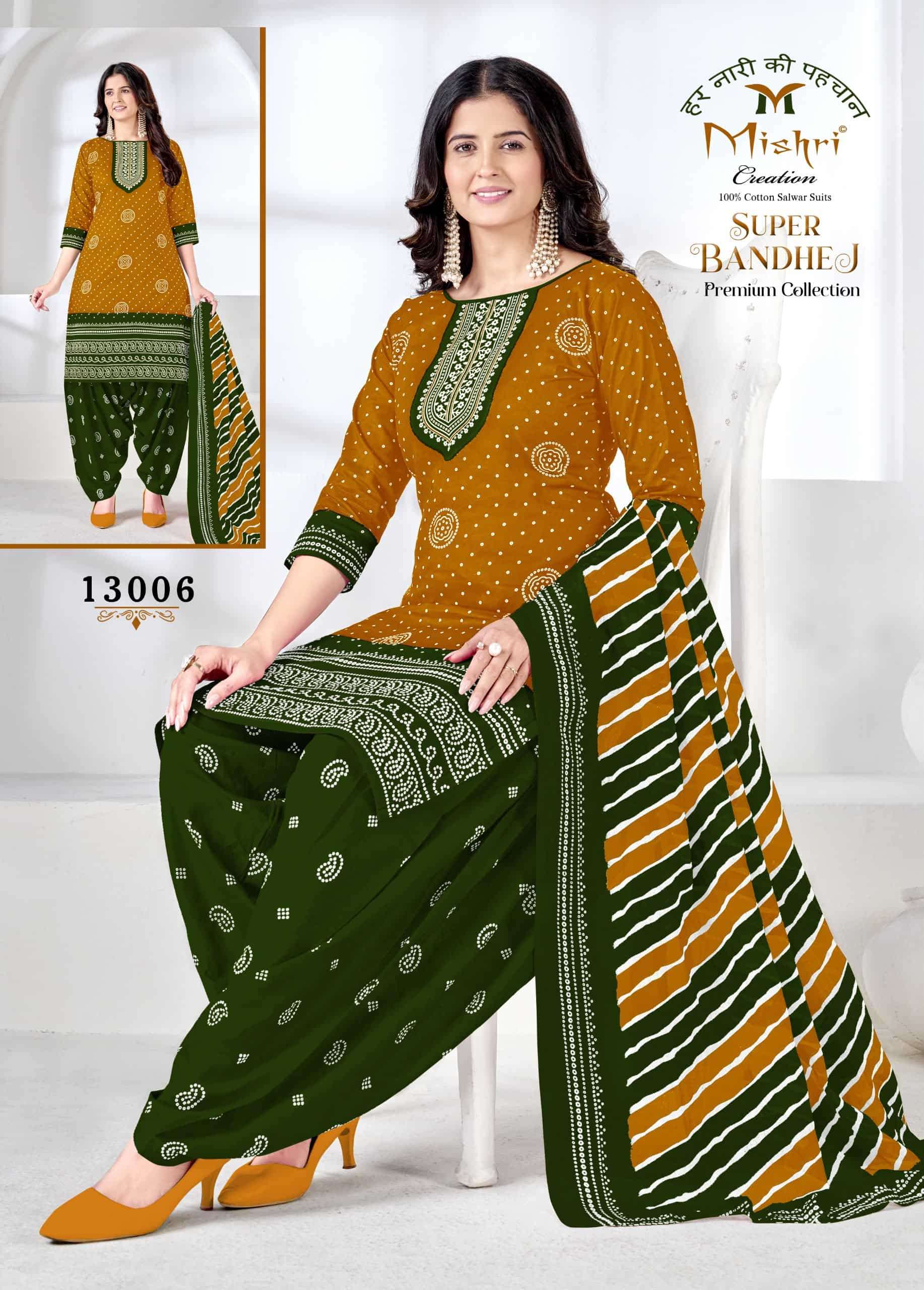Mishri Super Bandhej Cotton Unstitched Suit view 4
