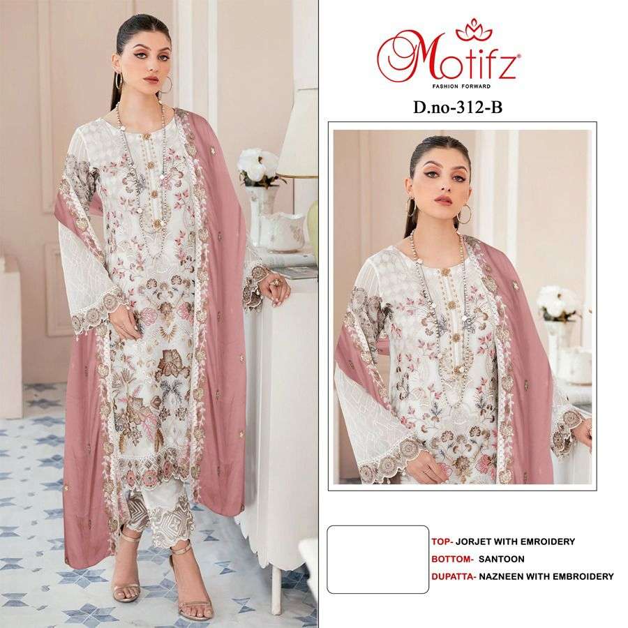 Motifz 312 Colors Pakistani Fancy Designer Style Salwar Suit Wholesalers view 2