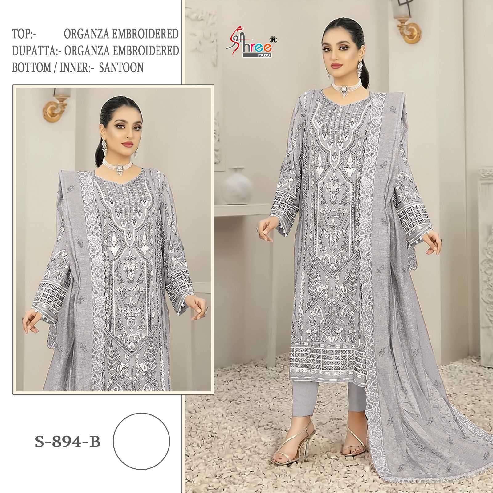 Shree Fabs S 894 Colors Designer Work Pakistani Suit In view 4