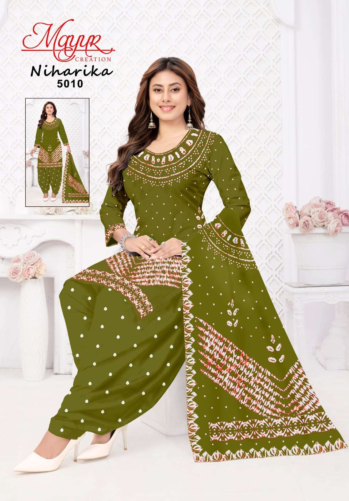 Mayur Niharika Vol 5 Pure Cotton Dress Material view 4