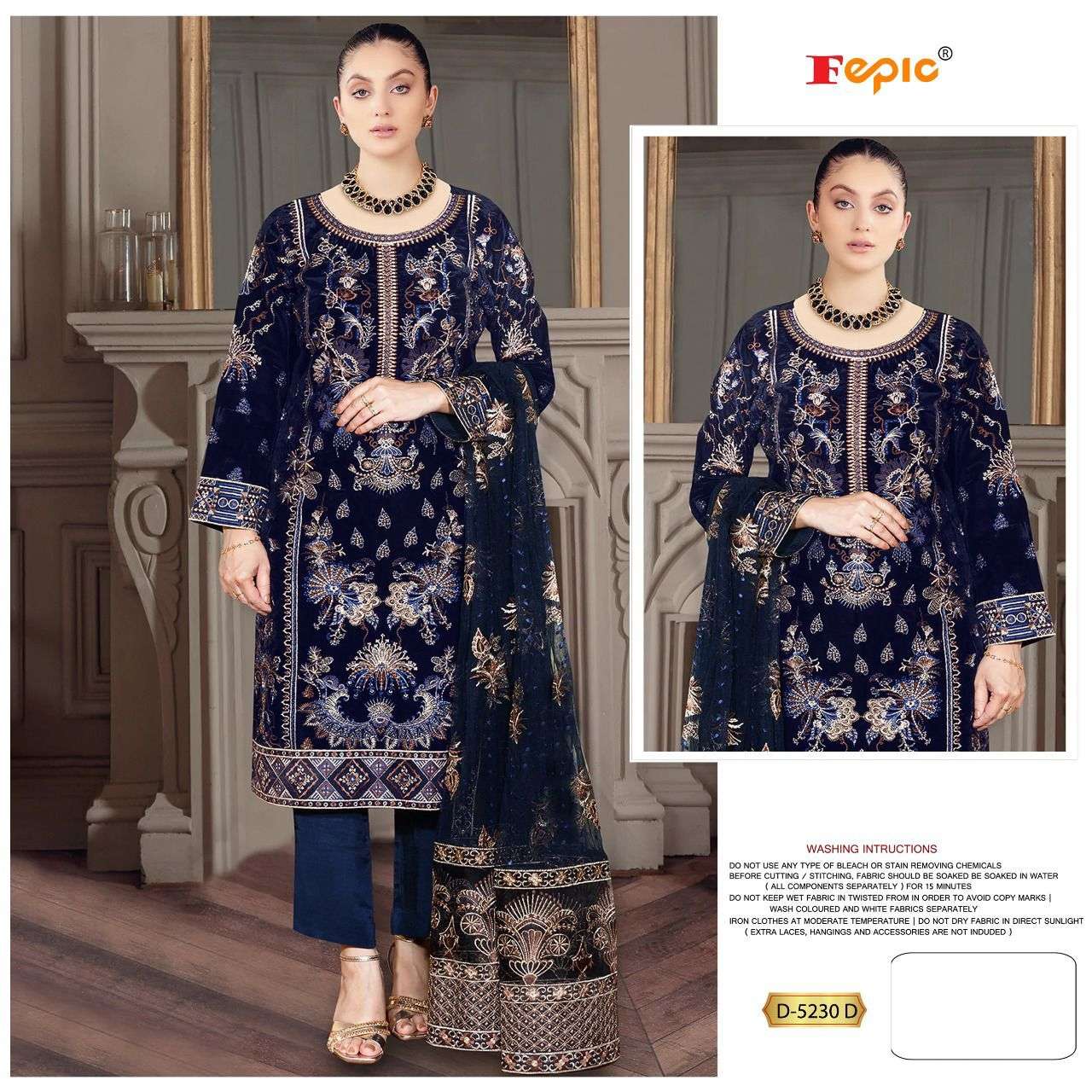 Fepic D 5230 Colors Pakistani Suit In view 7