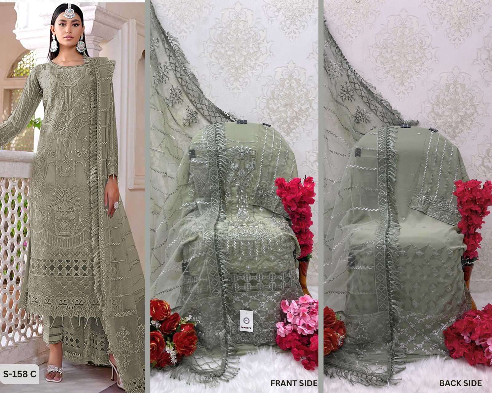 Shanaya S 158 Partywear Pakistani Dress Latest Collection view 4
