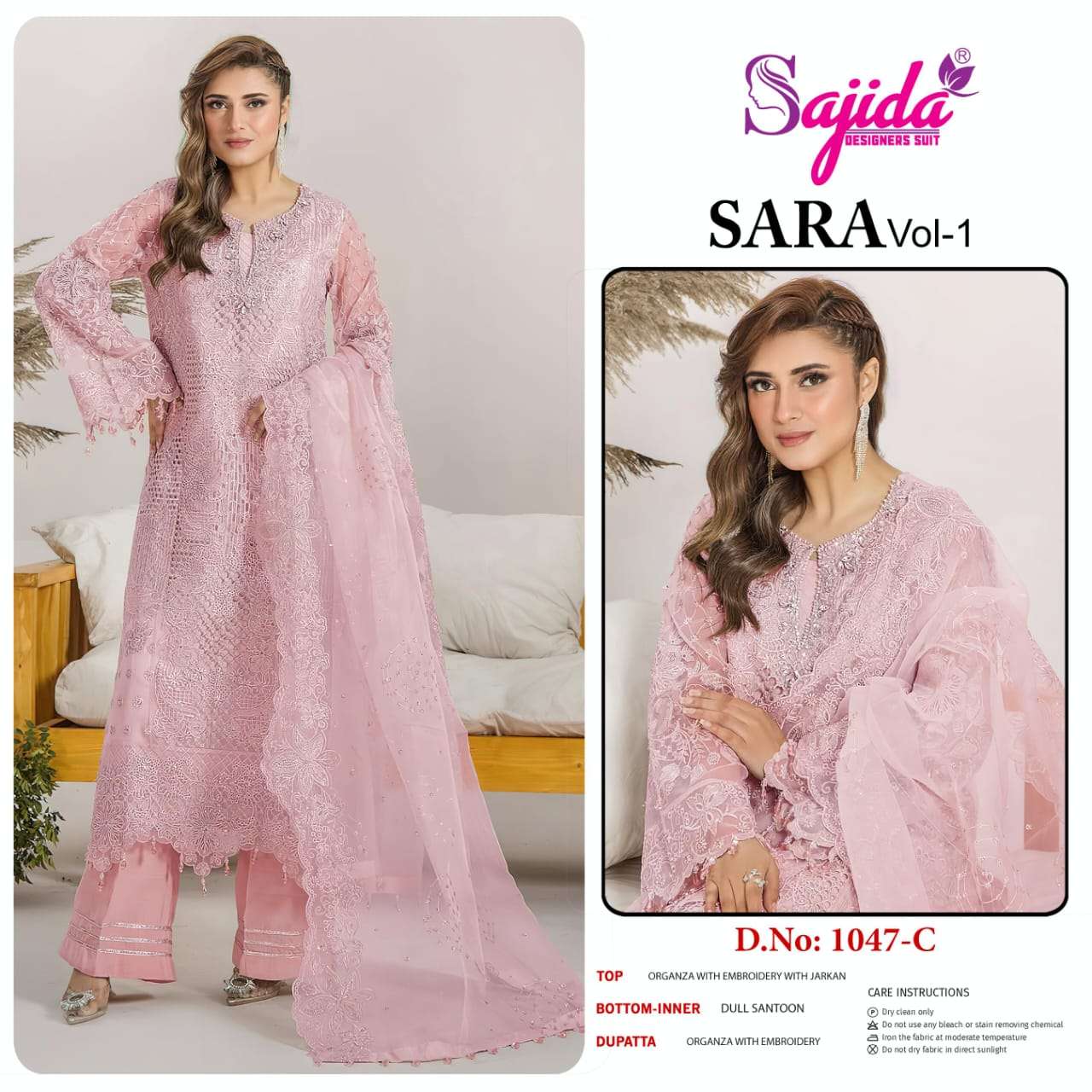 Sajida Designer Sara Vol 1 Pakistani Suit view 4