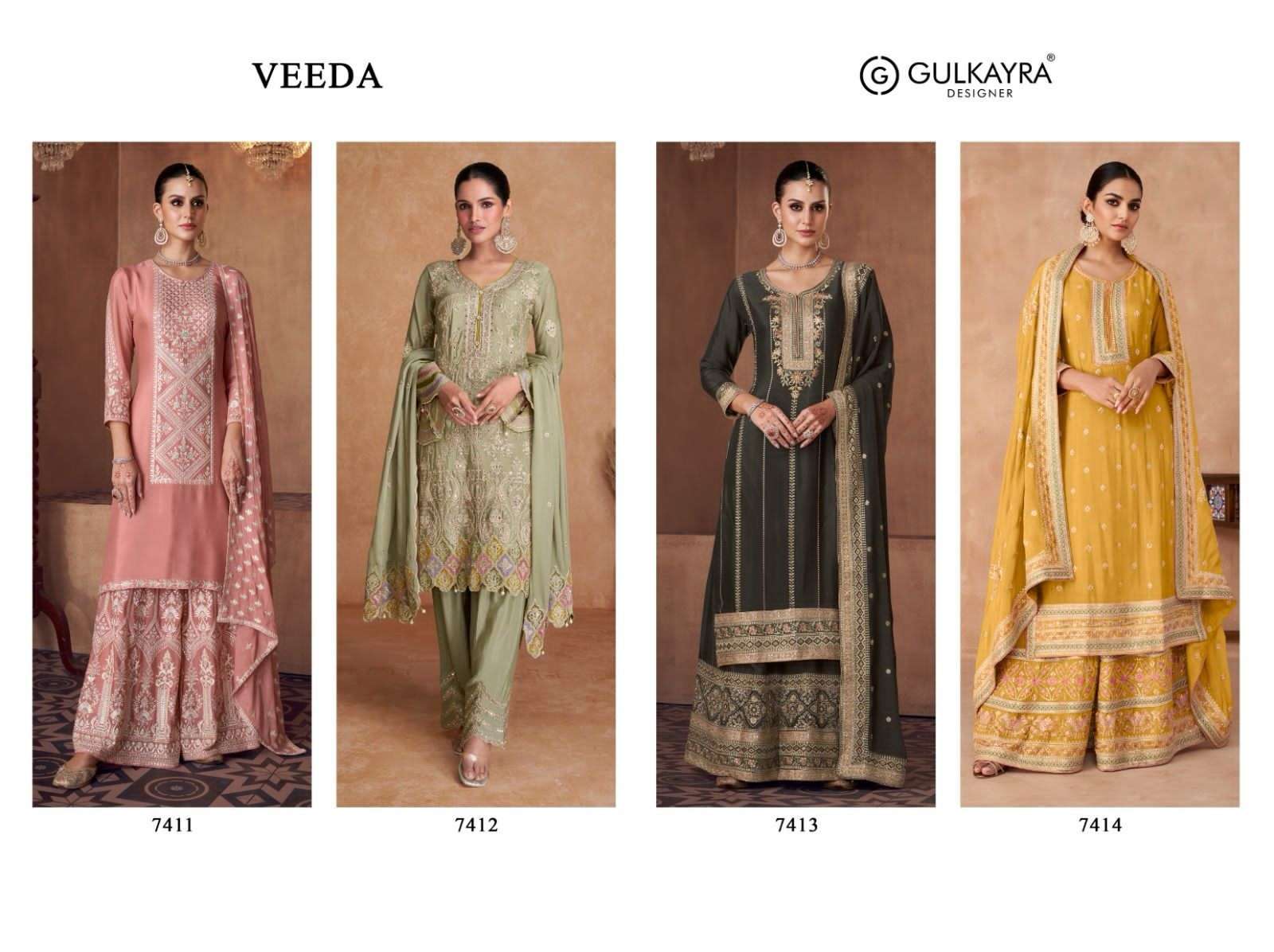 Gulkayra Veeda Party Wear Sharara Suit price view 9