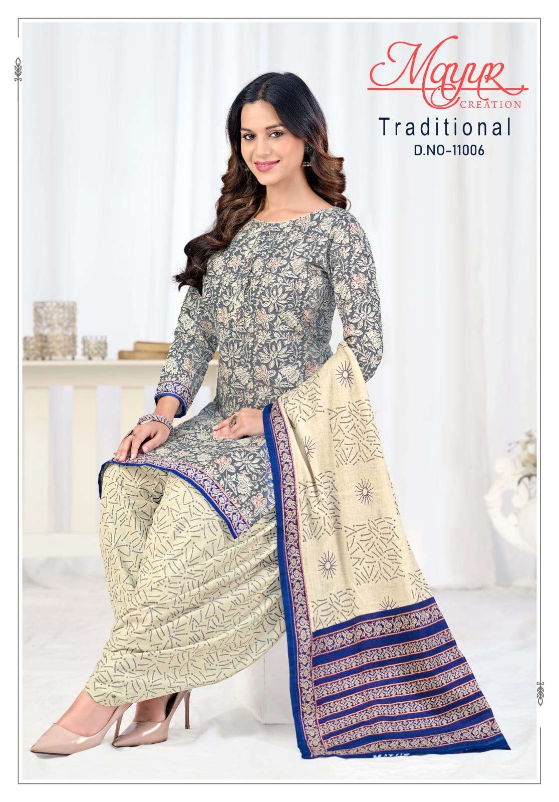 Mayur Traditional Pure Cotton Dress Material view 3