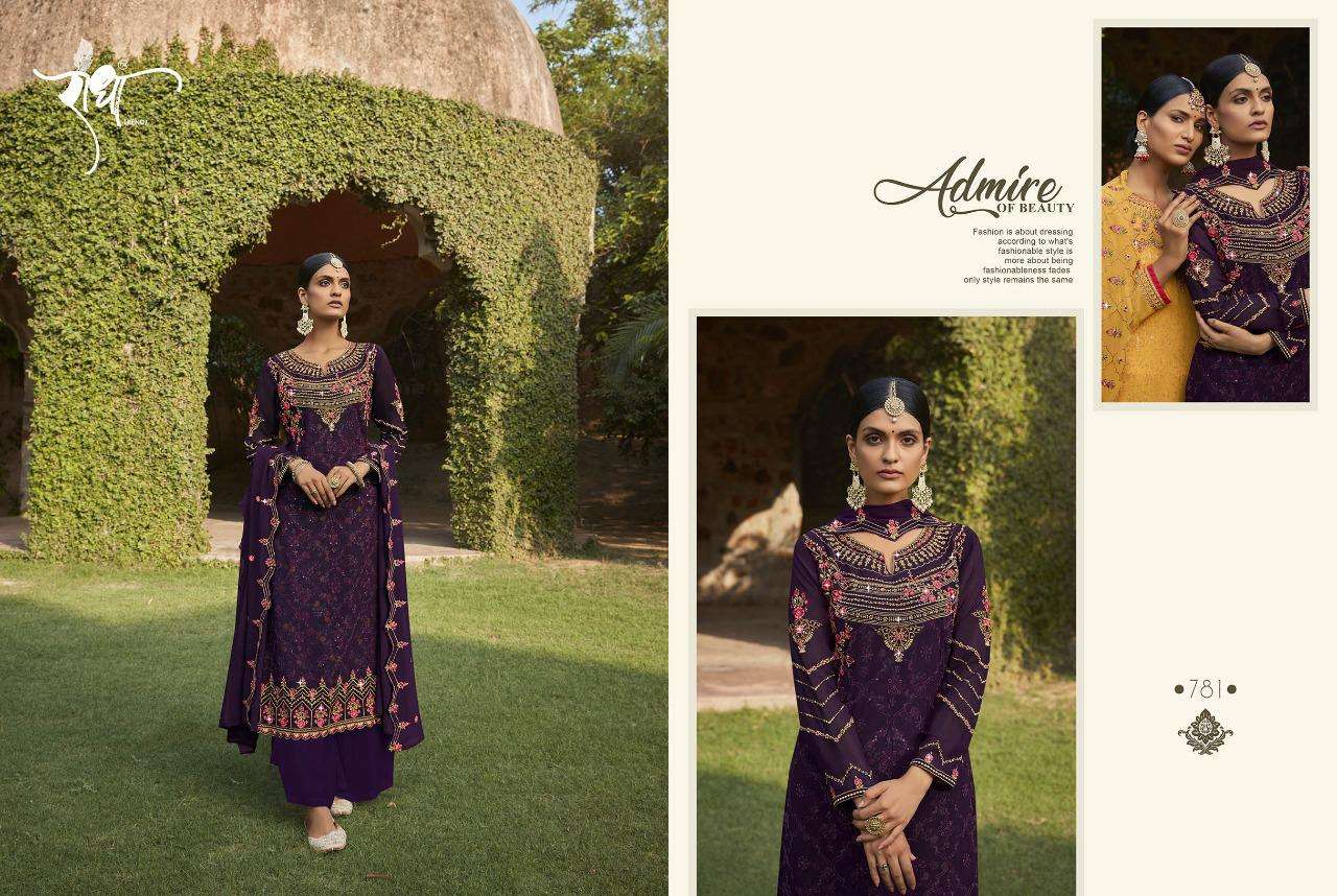 Radha Trends Sundri Plazzo Style Latest Salwar Suit view 3
