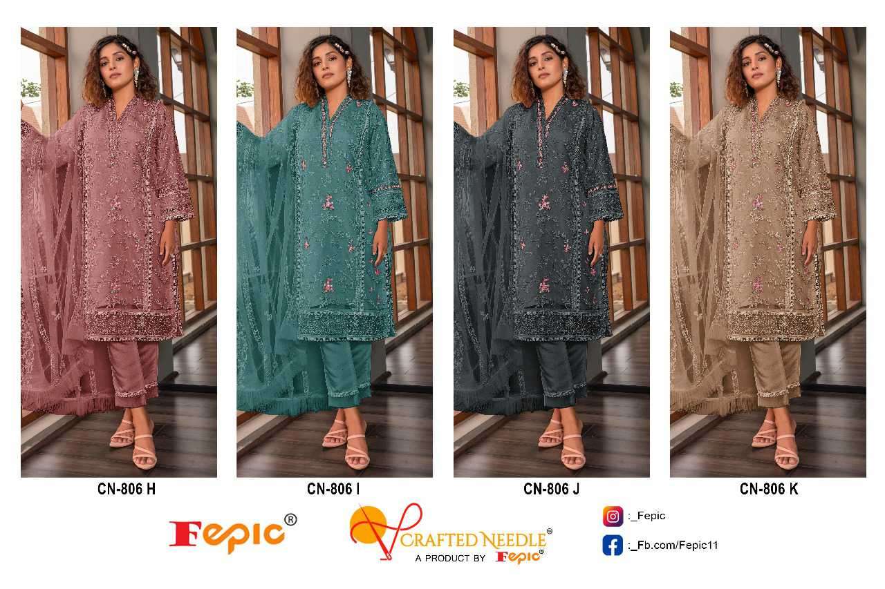 Fepic Pakistani Organza Suit - CN806 view 5