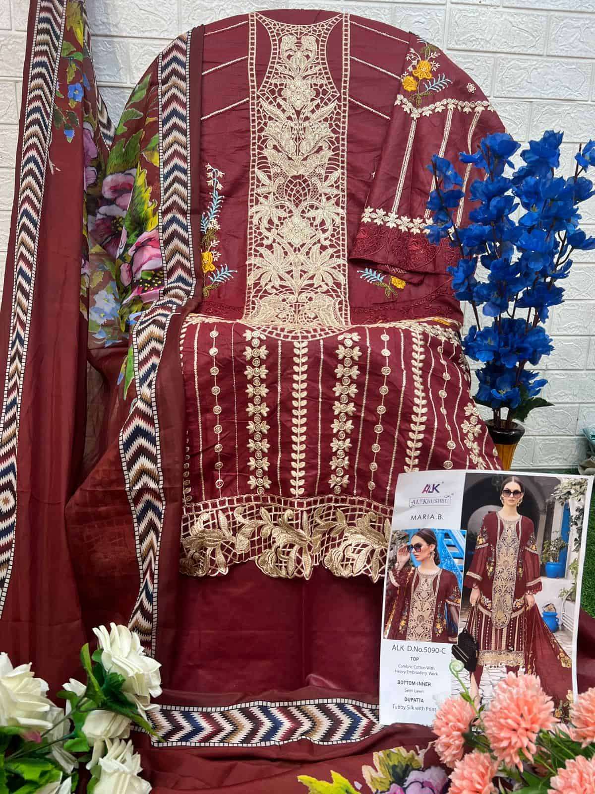 Al Khushbu Maria B 5080 Colors Exclusive Latest Embroidered Cotton Dress Wholesalers view 9
