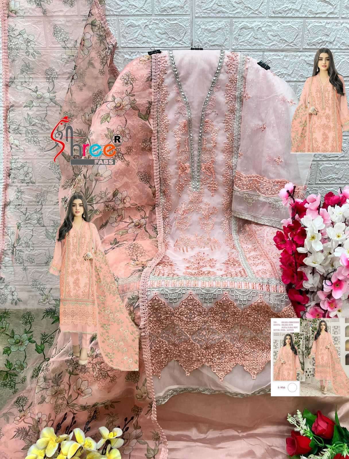 Shree Fabs Designer Embroidered Organza Suit view 2