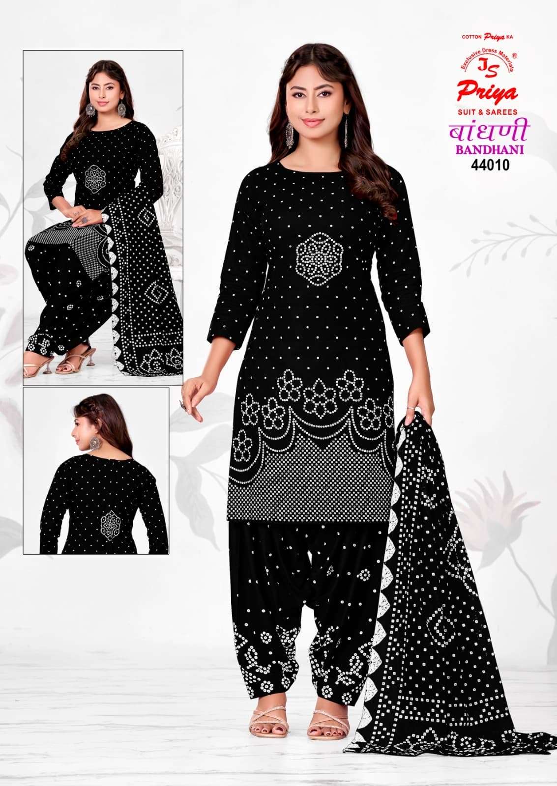 Js Priya Bandhani Vol 44 Premium Style Bandhani Dress Material view 9