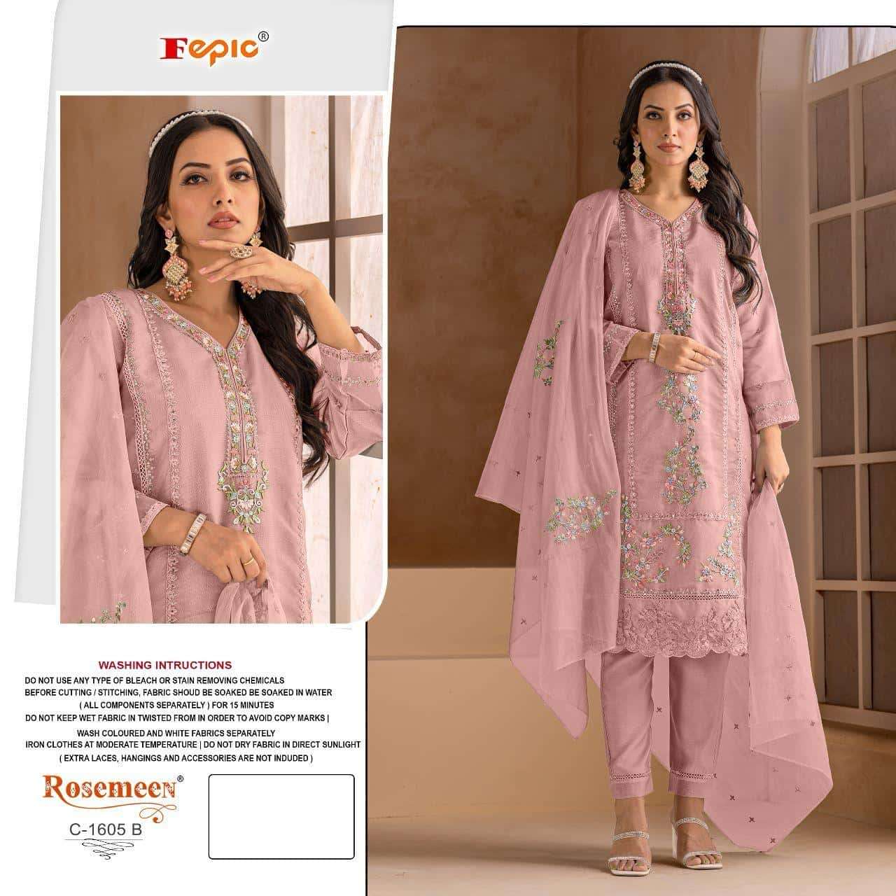 Fepic Rosemeen Organza Designer Salwar Suit view 3