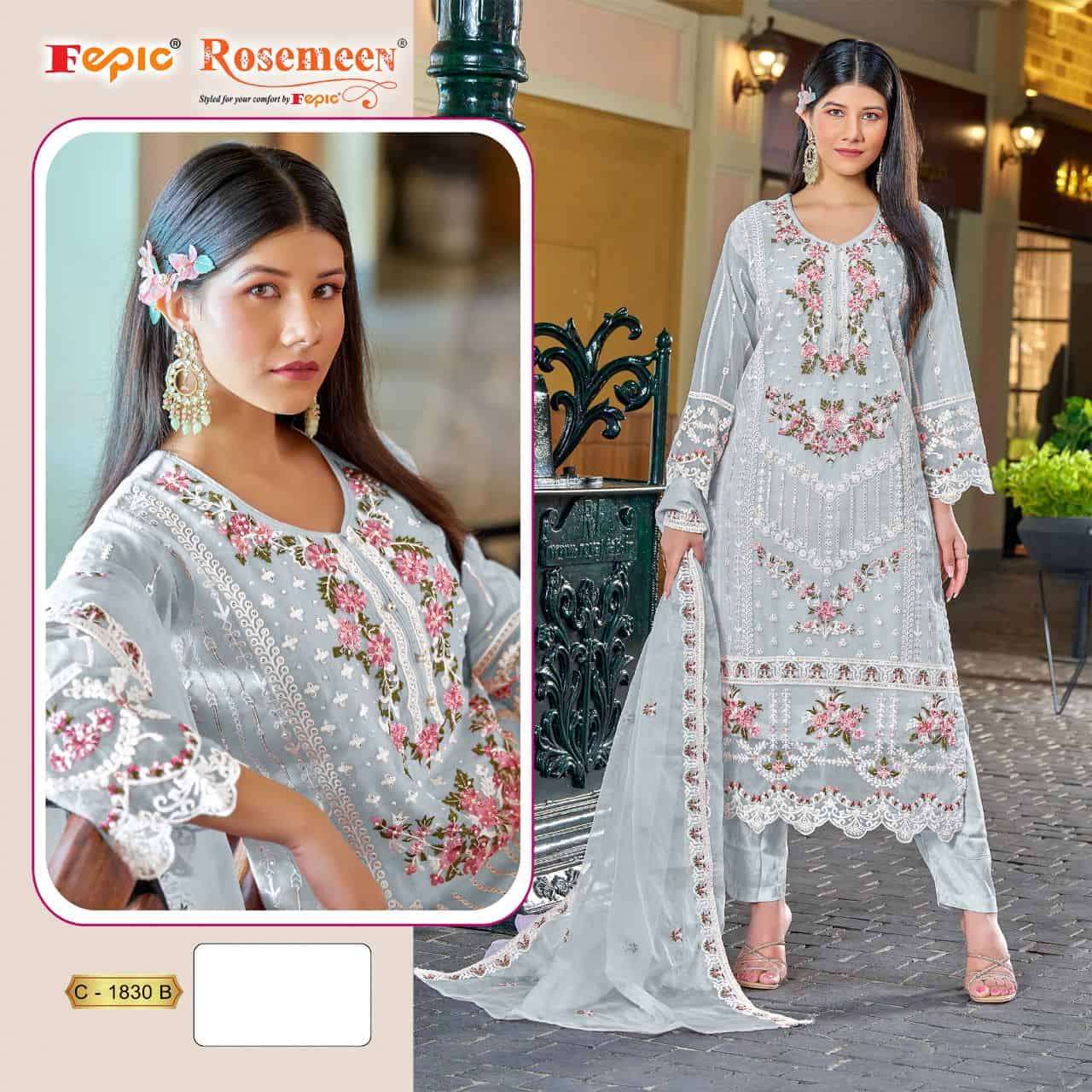 Fepic C 1830 Colors Pakistani Designer Style Embroidered Salwar Suit Wholesalers view 2