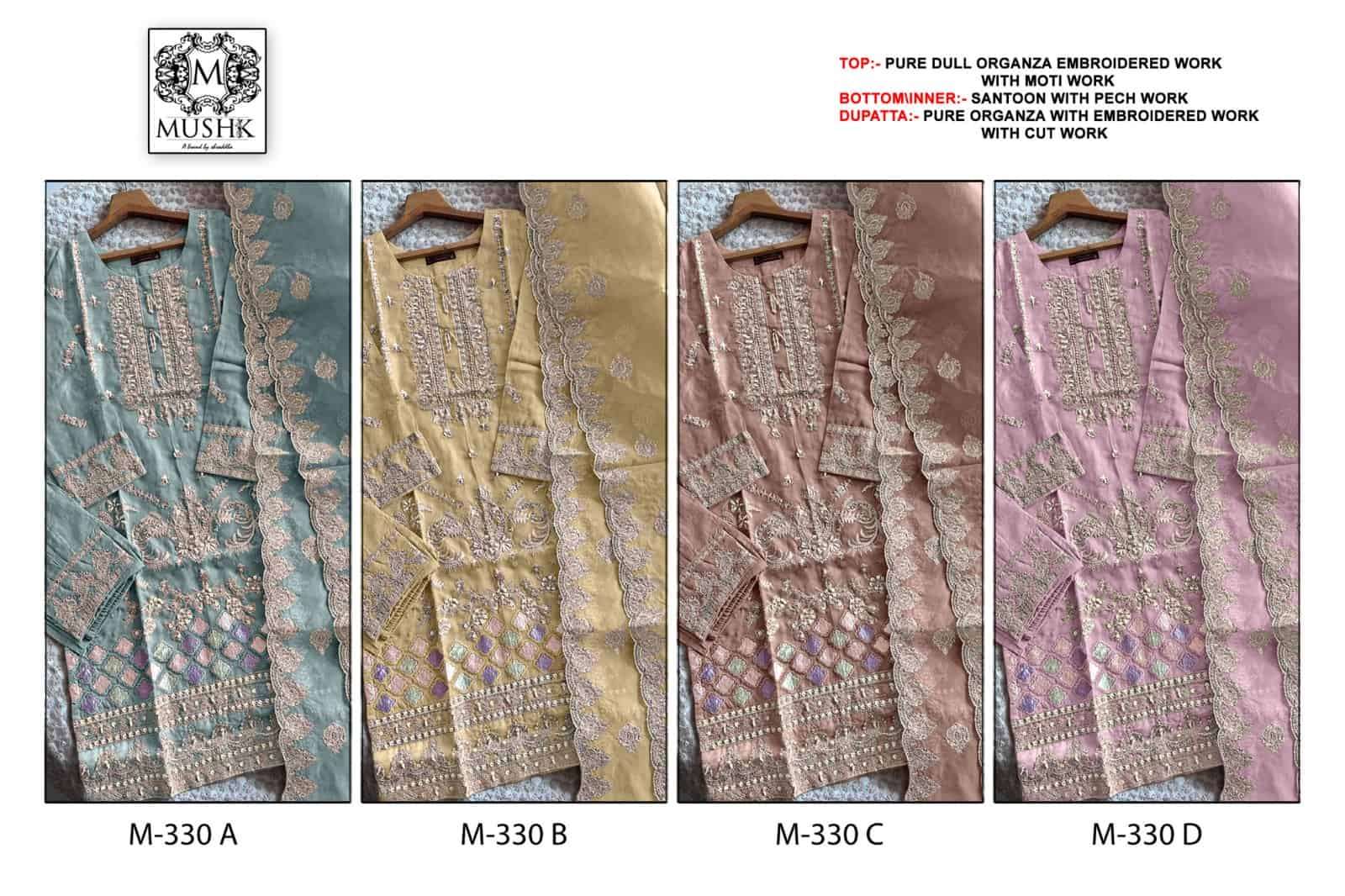 Mushq M-330 Embroidered Organza Salwar Suit view 5