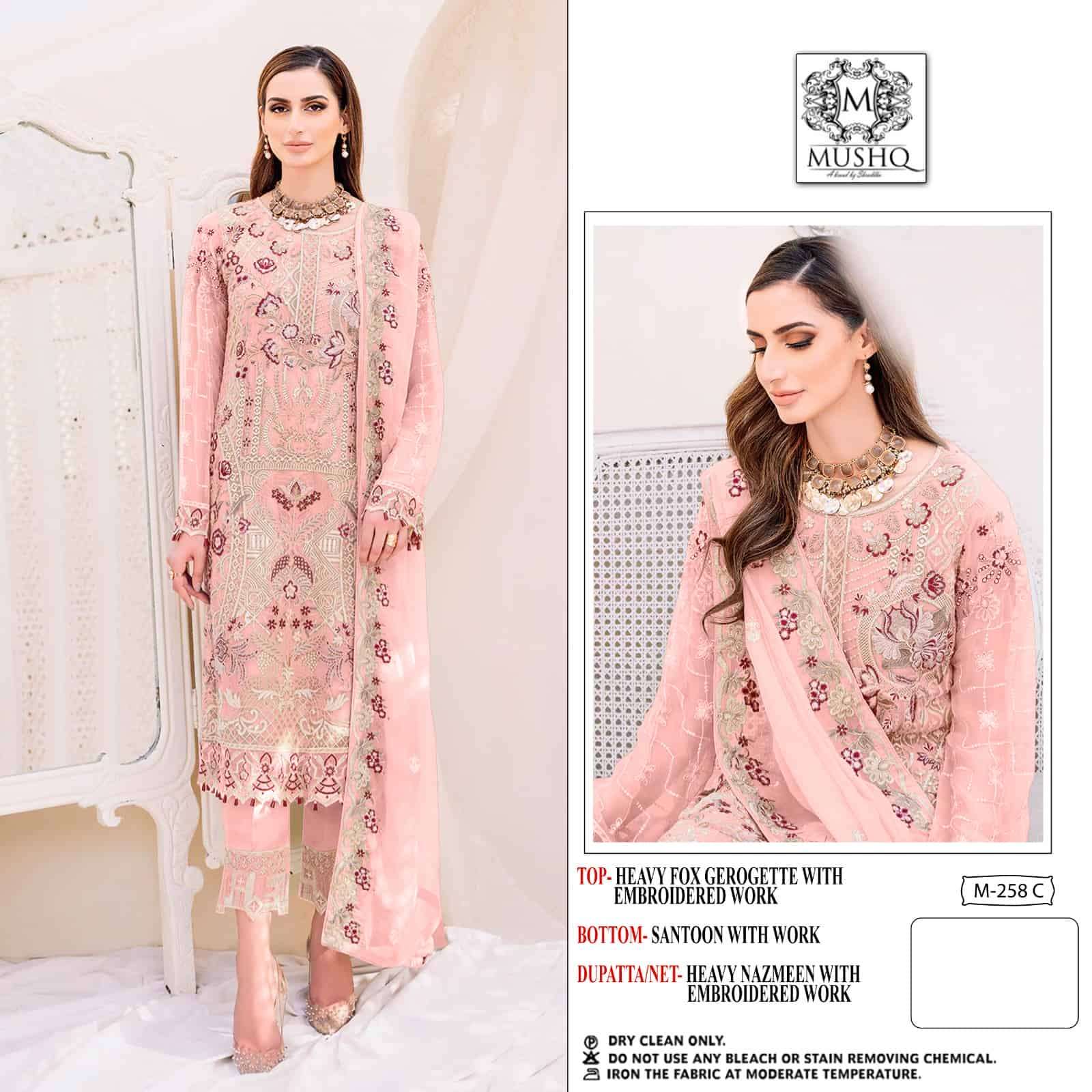 Mushq M 258 Colors Festive Wear Style Designer Pakistani Suit Wholesalers view 2