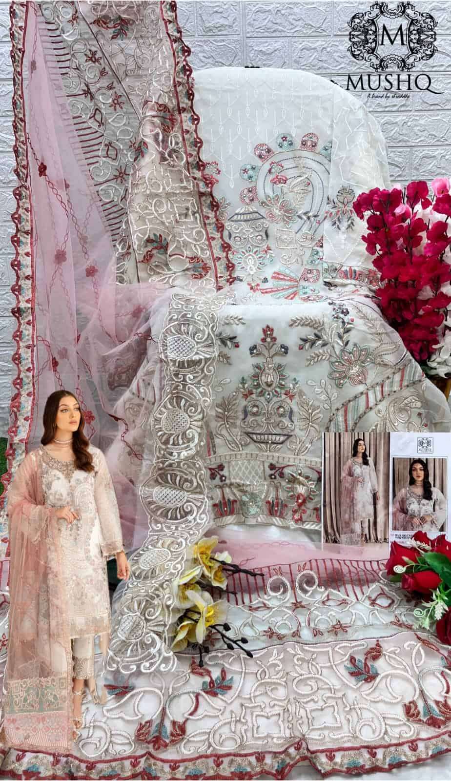Mushq M 205 Colors Fancy Designer Style Party Wear Pakistani Suit Exporter view 4
