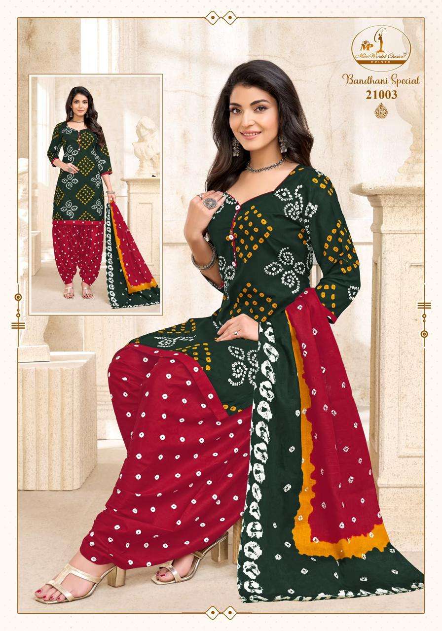 Miss World Choice Pure Cotton Bandhani Suit view 9