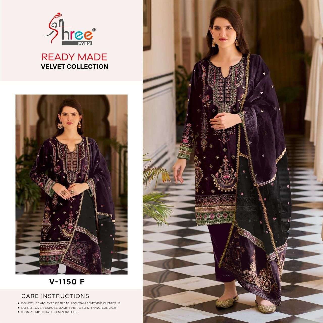 Shree Fabs Velvet Pakistani Festive Suit
