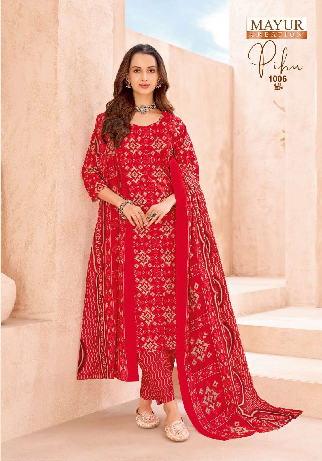Mayur Pihu Vol 1 Printed Cotton Ladies Suit view 4