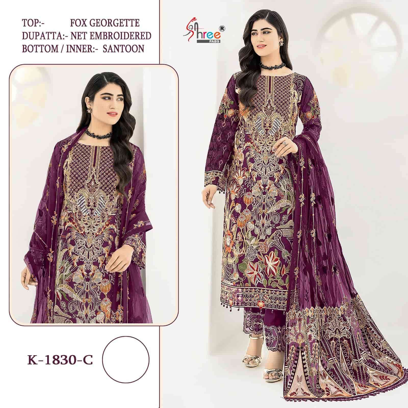 Shree Fabs K 1830 Colors Pakistani Party Wear Salwar Suit Wholasaler view 6