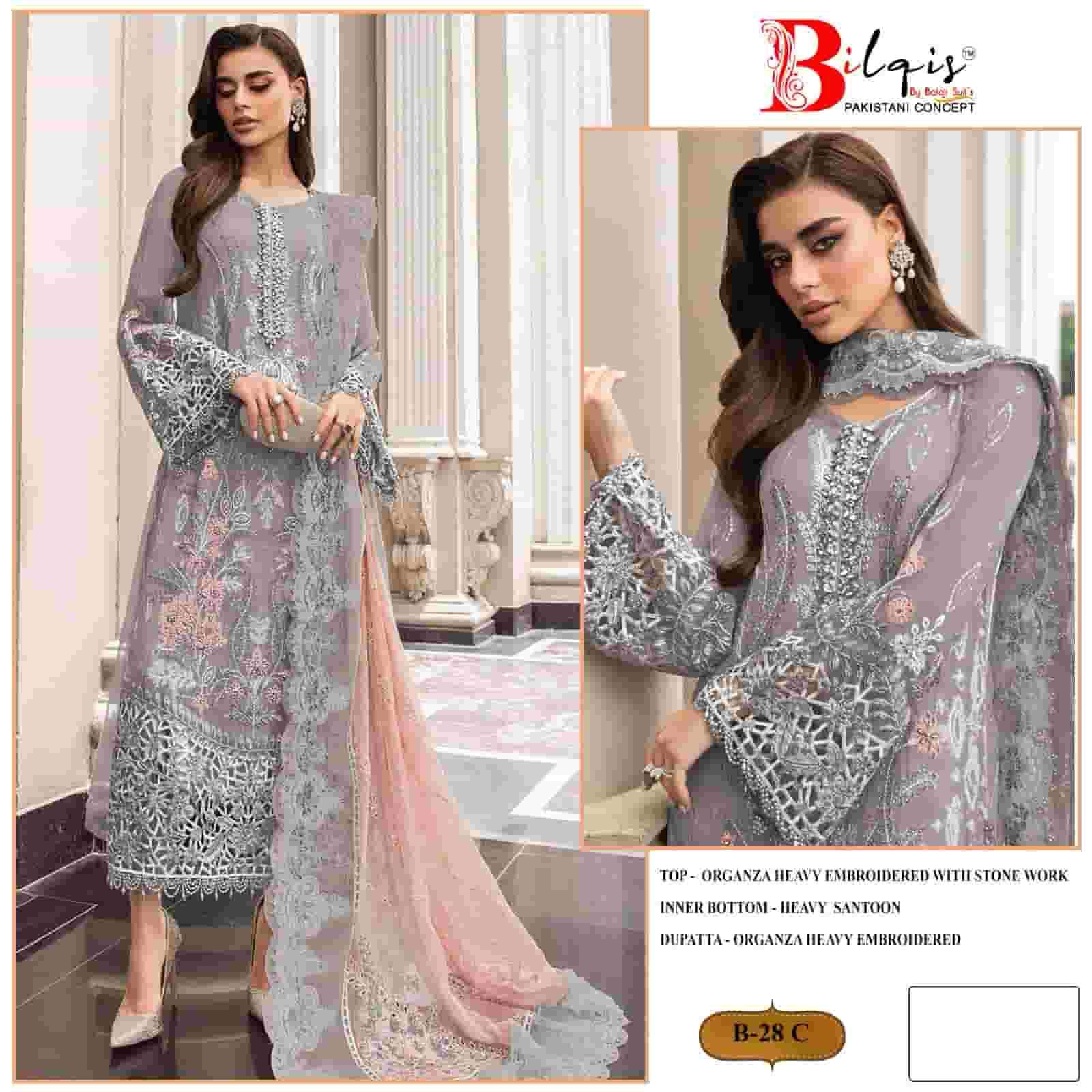 Bilqish B 28 Colors Pakistani Organza Embroidered Dress Wholesalers view 3