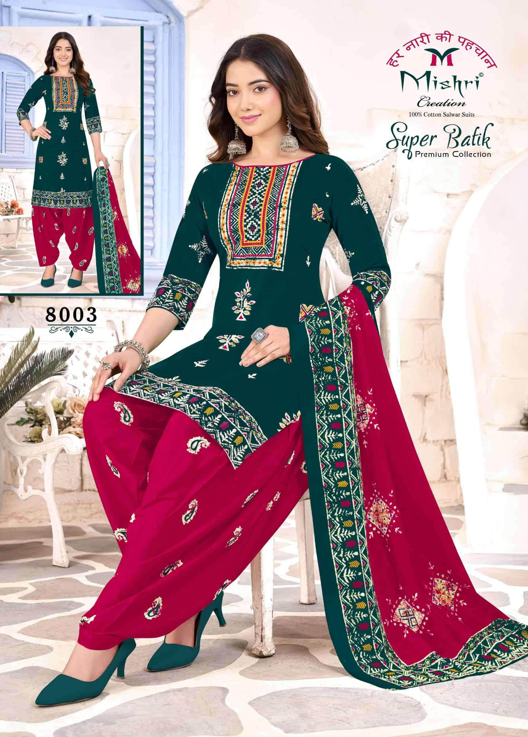 Mishri Super Batik Vol 8 Patiyala Print Cotton Dress Catalog view 8