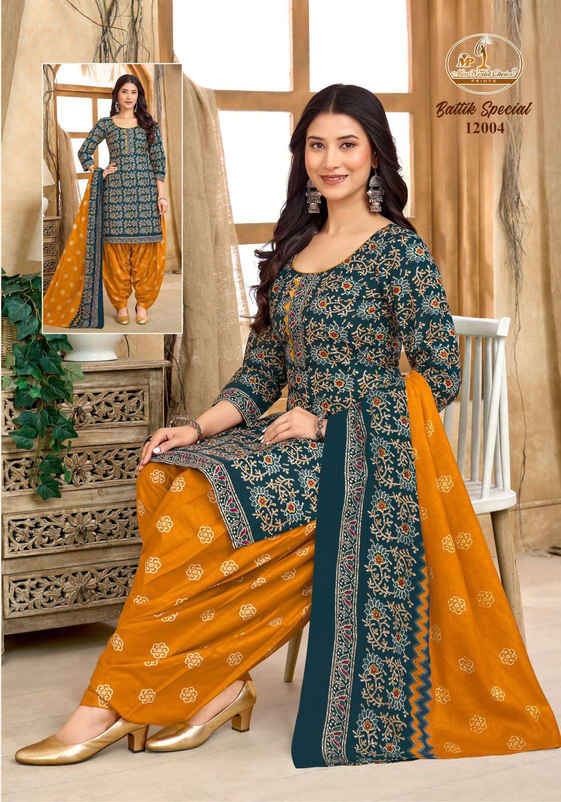 Miss World Choice Battik Special Vol 12 Unstitch Cotton Suit view 8