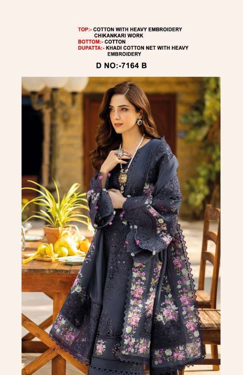 Saniya Trendz D 7164 B Latest Design Cotton Pakistani Suit Collection view 4