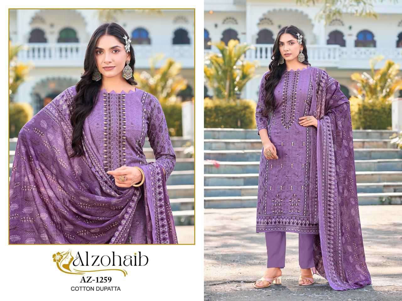 Alzohaib 1258 To 1260 Series Cotton Printed Pakistani Suit Salwar view 2