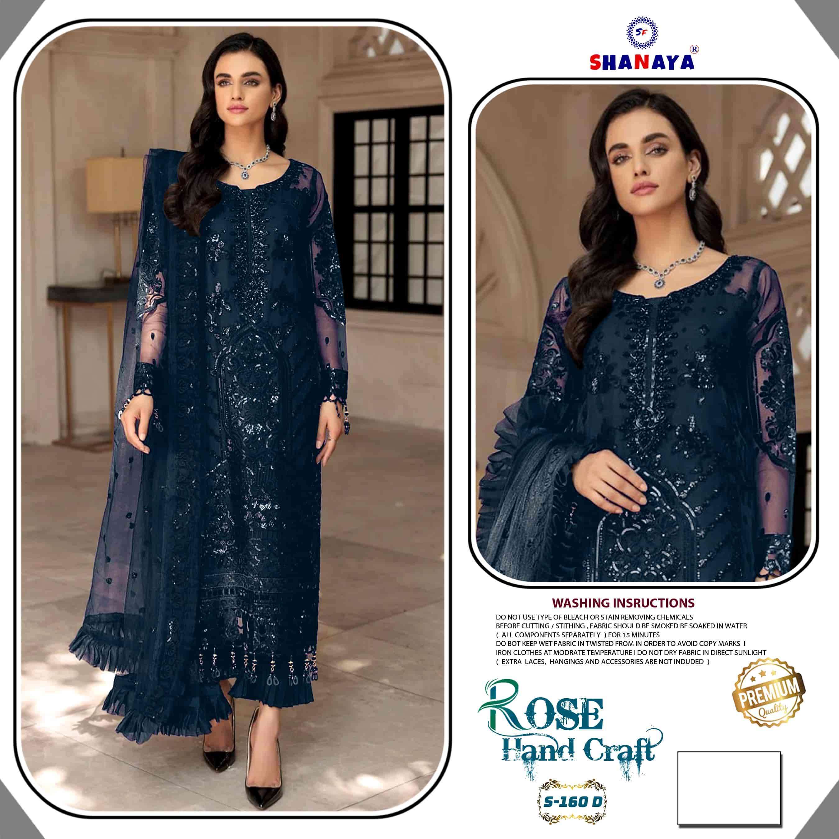 Shanaya S 160 D Pakistani party Wear Style Heavy Designer Suit view 3