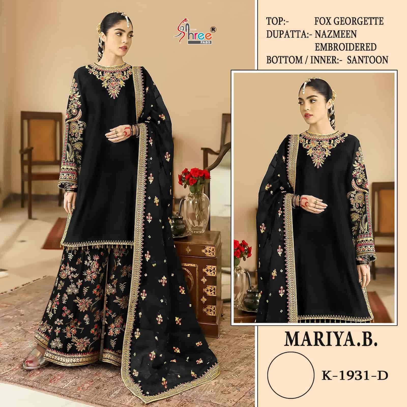 Shree Fabs Mariya B 1931 Colors Pakistani Festive Wear Style Designer Suit Wholesalers view 2