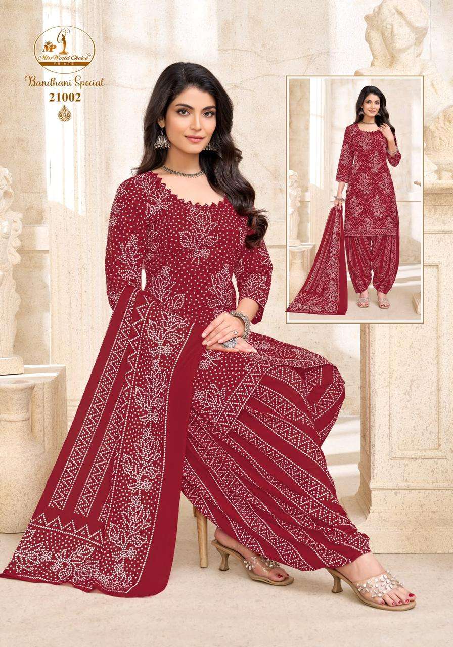 Miss World Choice Pure Cotton Bandhani Suit view 7