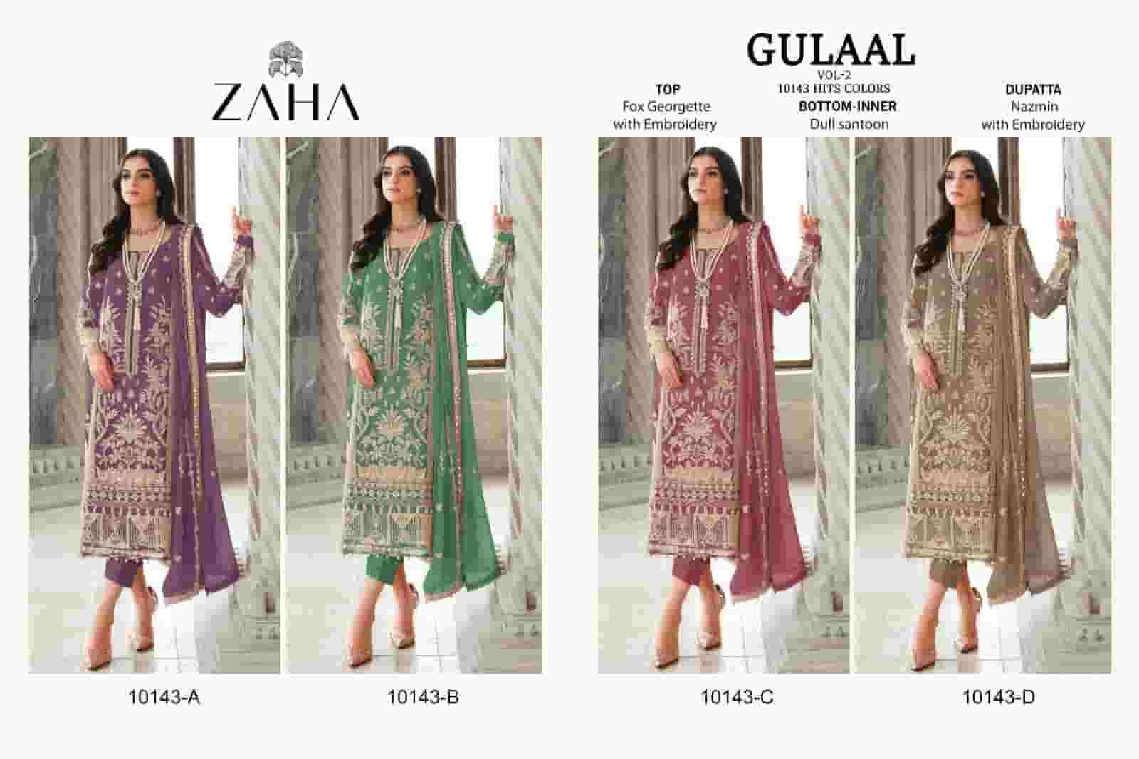 Zaha Gullal Vol 2 Hits Colors Pakistani Style Heavy Designer Salwar Suit Wholesalers view 13