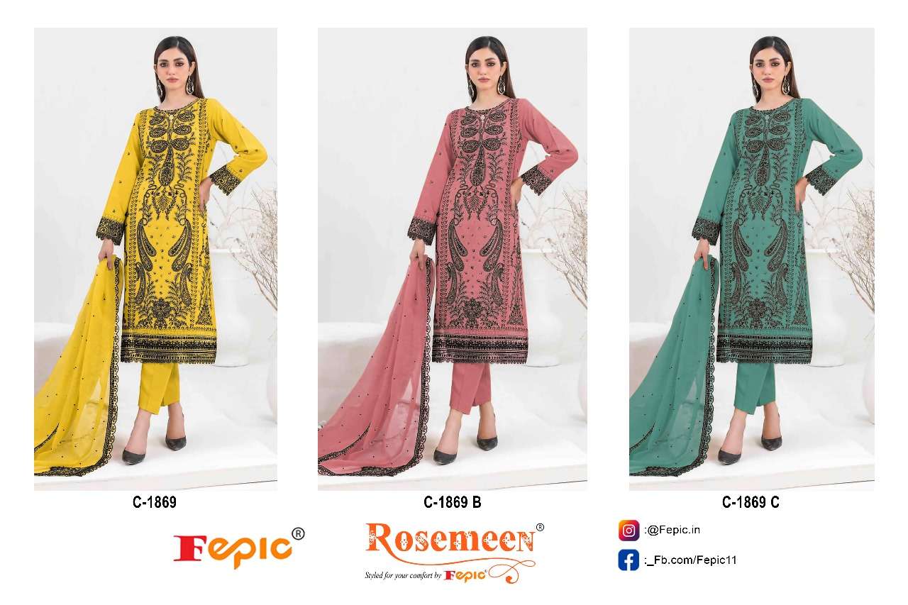 Fepic Rosemeen Organza Pakistani Salwar Suit view 4